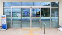 クオール薬局神崎店の入口