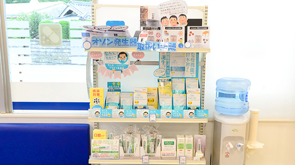 クオール薬局神崎店の健康食品