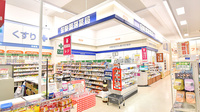 イオン薬局姫路大津店の入口
