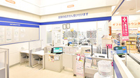 イオン薬局姫路大津店の受付/カウンター