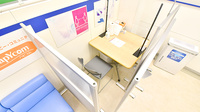 イオン薬局姫路大津店の相談対応