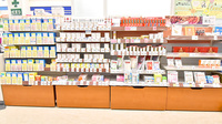イオン薬局姫路大津店の一般医薬品