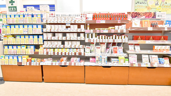 イオン薬局姫路大津店の一般医薬品