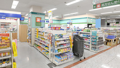 イオン薬局赤穂店の外観
