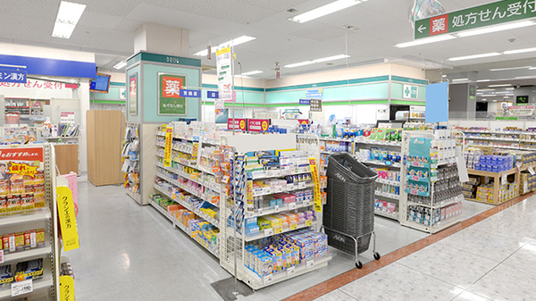 イオン薬局赤穂店の外観