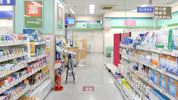 イオン薬局赤穂店の入口