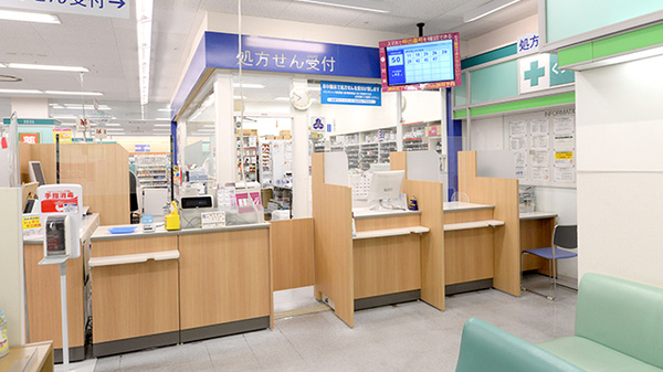 イオン薬局赤穂店の感染予防対策
