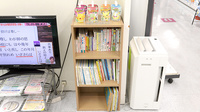 イオン薬局赤穂店のキッズ用品