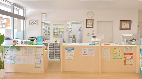 コスモス薬局大開の受付/カウンター