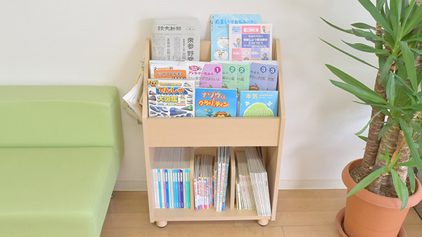 コスモス薬局大開の書籍