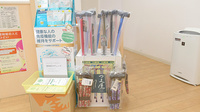 コスモス薬局大開の介護用品