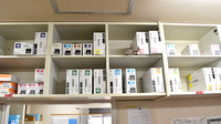 あすか薬局藤原台店の漢方薬