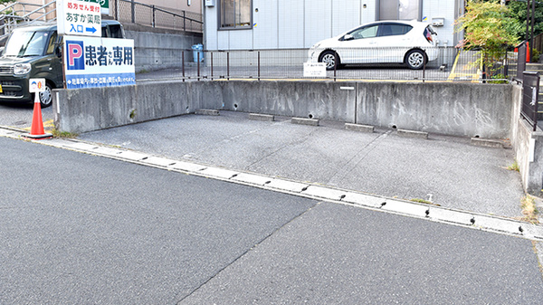 あすか薬局藤原台店の駐車場