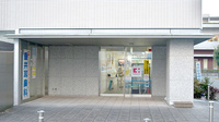 調剤薬局ルーカス