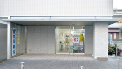 調剤薬局ルーカスの外観