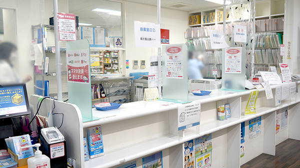 調剤薬局ルーカスの受付/カウンター
