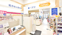 イオン薬局神戸北店の入口