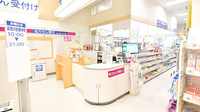 イオン薬局神戸北店の受付/カウンター