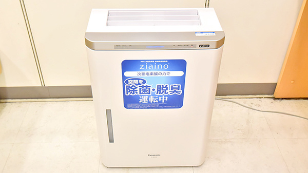 イオン薬局神戸北店の感染予防対策