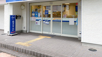 クオール薬局神戸谷上店の入口