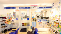 クオール薬局神戸谷上店の受付/カウンター