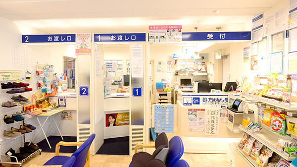 クオール薬局神戸谷上店の受付/カウンター
