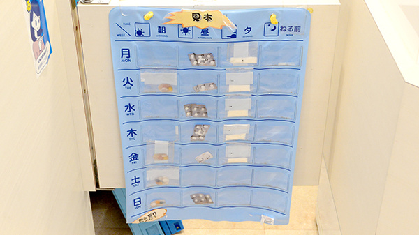 クオール薬局神戸谷上店の雑貨品