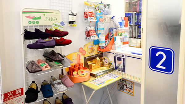 クオール薬局神戸谷上店の介護用品