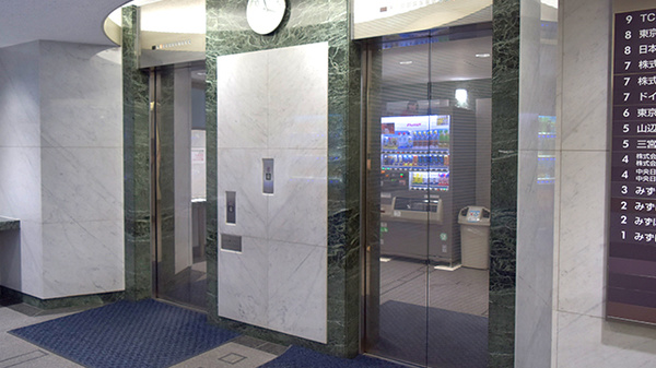 駅近 三宮ハート薬局 兵庫県中央区三宮町 Eparkくすりの窓口