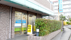 有限会社メジロ薬局帝塚山店の外観