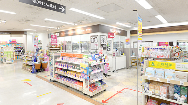 イオン薬局イオンスタイル奈良の入口