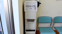 株式会社染川薬局のフリーサービス
