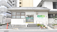 ドクトル薬局　西大寺店の外観