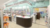 イオン薬局大和郡山店の受付/カウンター