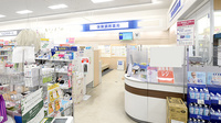 イオン薬局登美ヶ丘店の入口