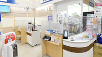 イオン薬局登美ヶ丘店の受付/カウンター