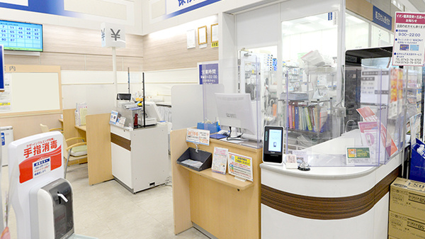 イオン薬局登美ヶ丘店の受付/カウンター