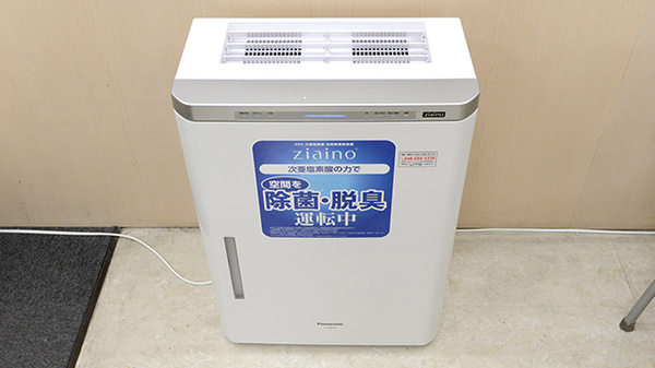 イオン薬局登美ヶ丘店の感染予防対策