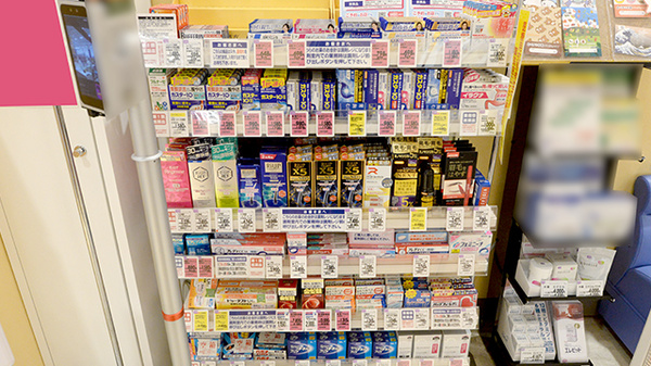 一般医薬品