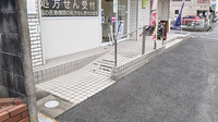 ますが薬局のバリアフリー設備