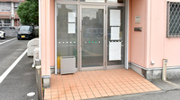 そうごう薬局 柳通り店の入口
