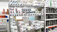 スズラン調剤薬局の漢方薬