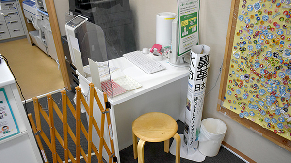 そうごう薬局 きのもと店の相談対応