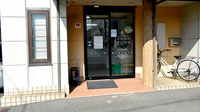 そうごう薬局 榎原店の入口