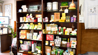 ジョイントキュア こうしん堂薬局の一般医薬品