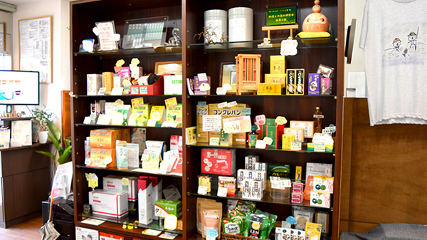 ジョイントキュア こうしん堂薬局の一般医薬品