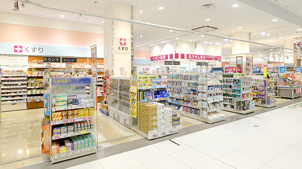 イオン薬局和歌山店の外観