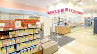 イオン薬局和歌山店の入口