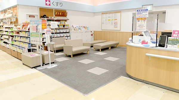 イオン薬局和歌山店の待合スペース