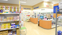イオン薬局鳥取北店の入口
